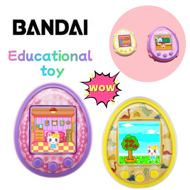 Electronics New Gadgets - Nieuwe Tamagotchi creatieve persoonlijkheid elektronisch huisdier