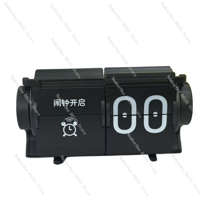 Electronics And Gadgets With A - Automatische pagina-omslagklok, slim elektronisch multifunctioneel tafeluurwerk,