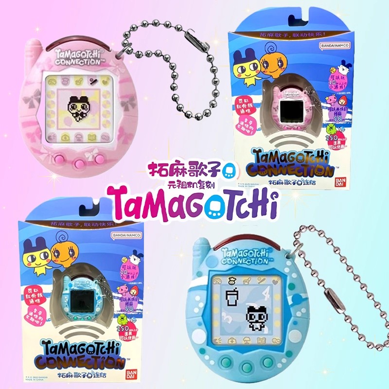 【Op voorraad】Bandai New Tamago - Electronics New Gadgets recensie en prijs