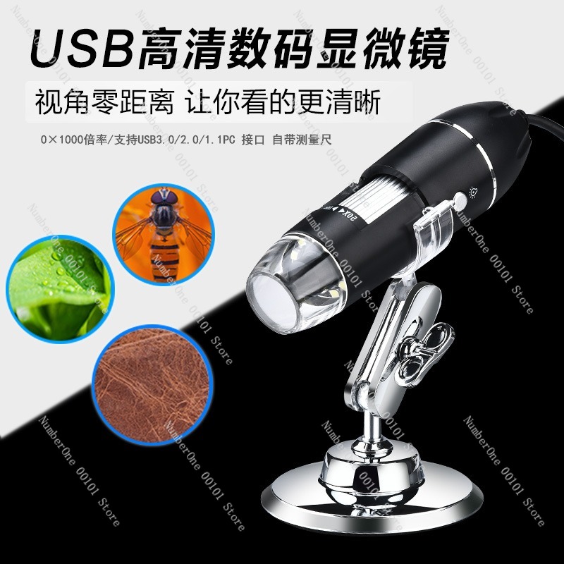 1600X digitale microscoop high - Usb Microscope Digital recensie en prijs