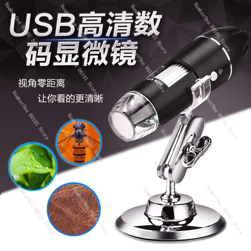 1600X digitale microscoop high - Usb Microscope Digital recensie en prijs